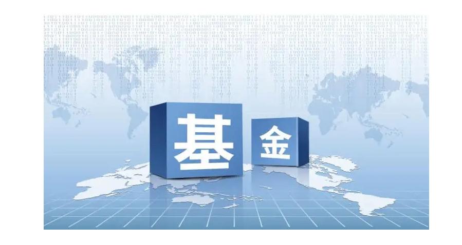 目前年收益率最高的股票基金,股票基金近10年收益率