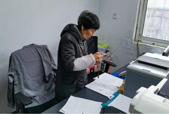 83岁开始创业,83岁创业成功身价千万