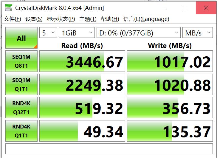 迷你电脑台式主机缺点,迷你电脑和台式电脑哪个好用