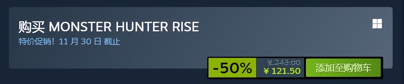 steam秋促大镖客2推荐哪个版本,steam秋季大促p5r