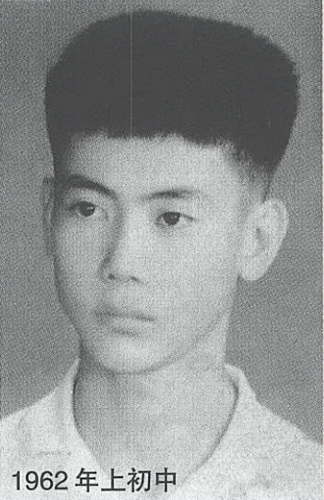 张国民年轻时,80年代当红小生张国民