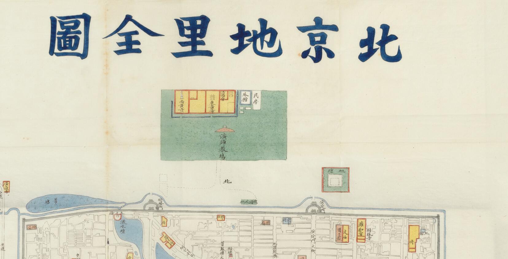 北京百科全书彩图地图,建国后北京地图演变