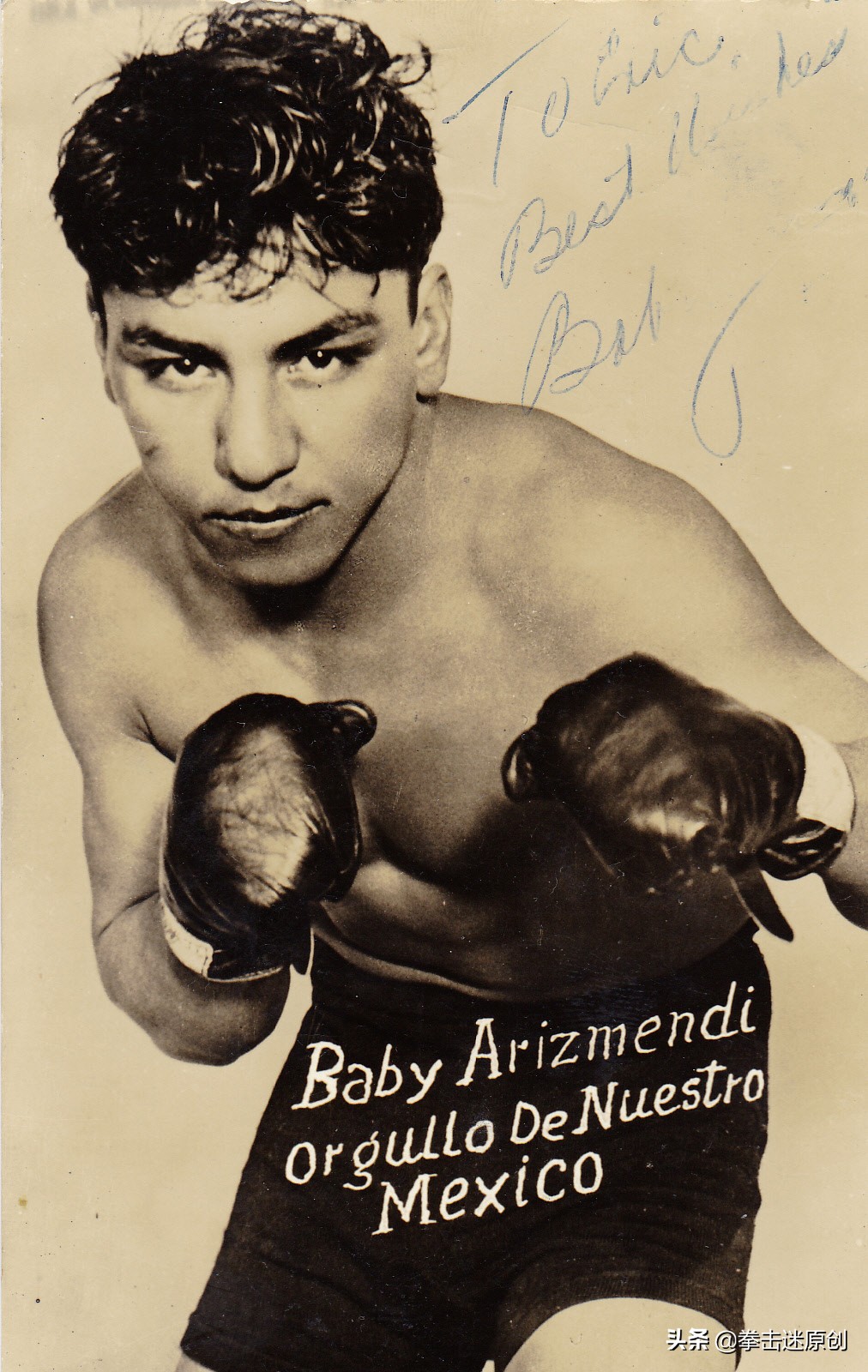 马奎兹vs巴雷拉一番战的比赛,墨西哥最伟大拳王