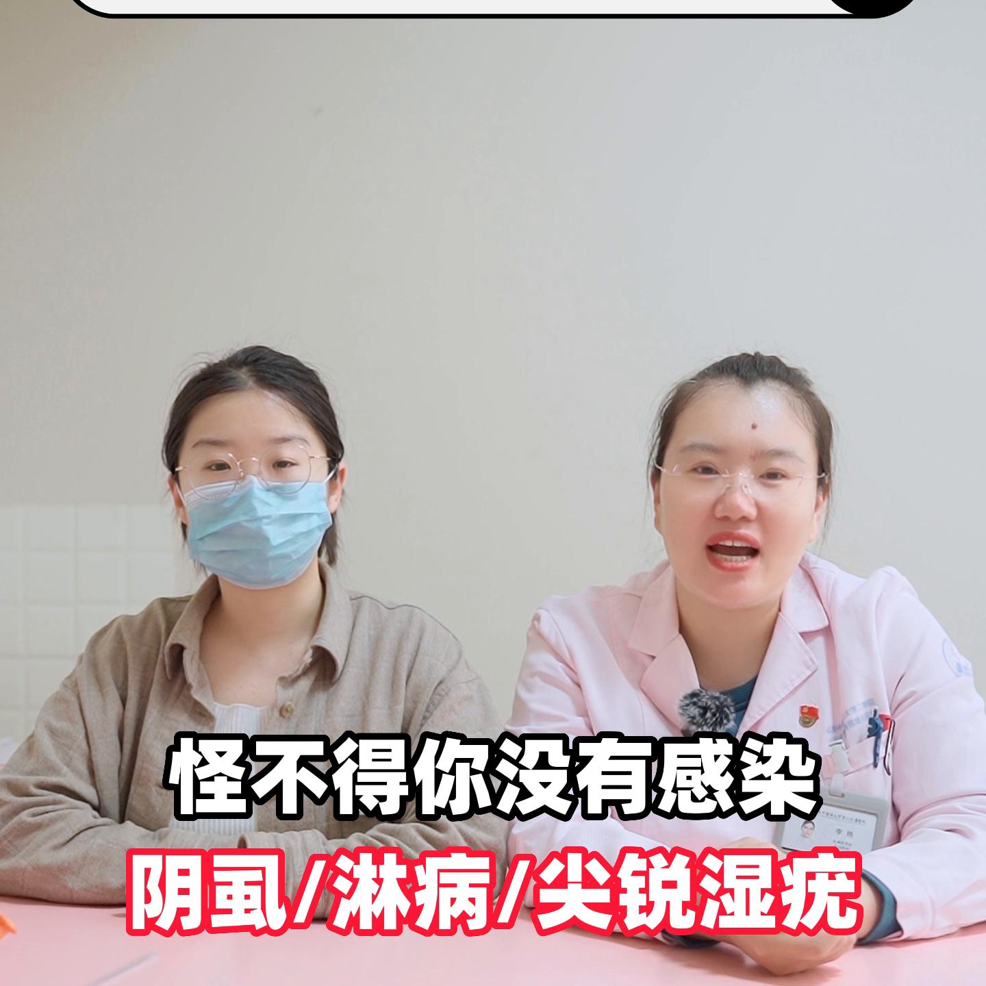 医生眼里的好男人你老公做到了几个？