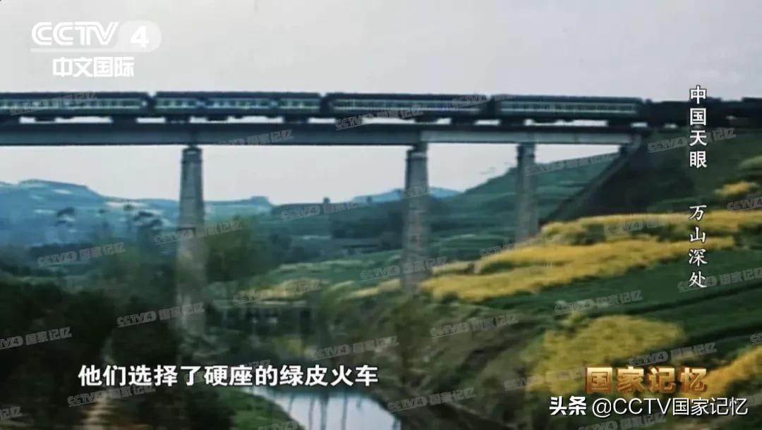 南仁东射电望远镜有什么用,南仁东科研项目