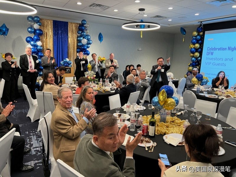 环球第一银行达拉斯分行开业庆典股东投资人和客户两百余人出席