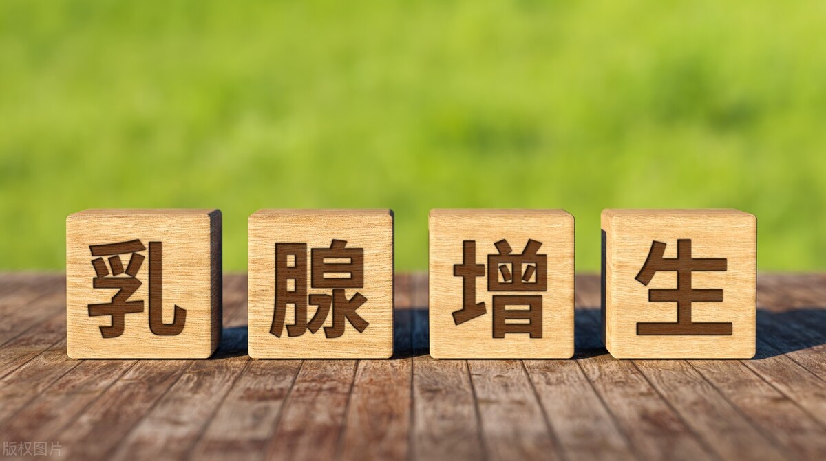 乳房有结节可以按摩乳房丰胸吗,按摩乳房能消除结节吗