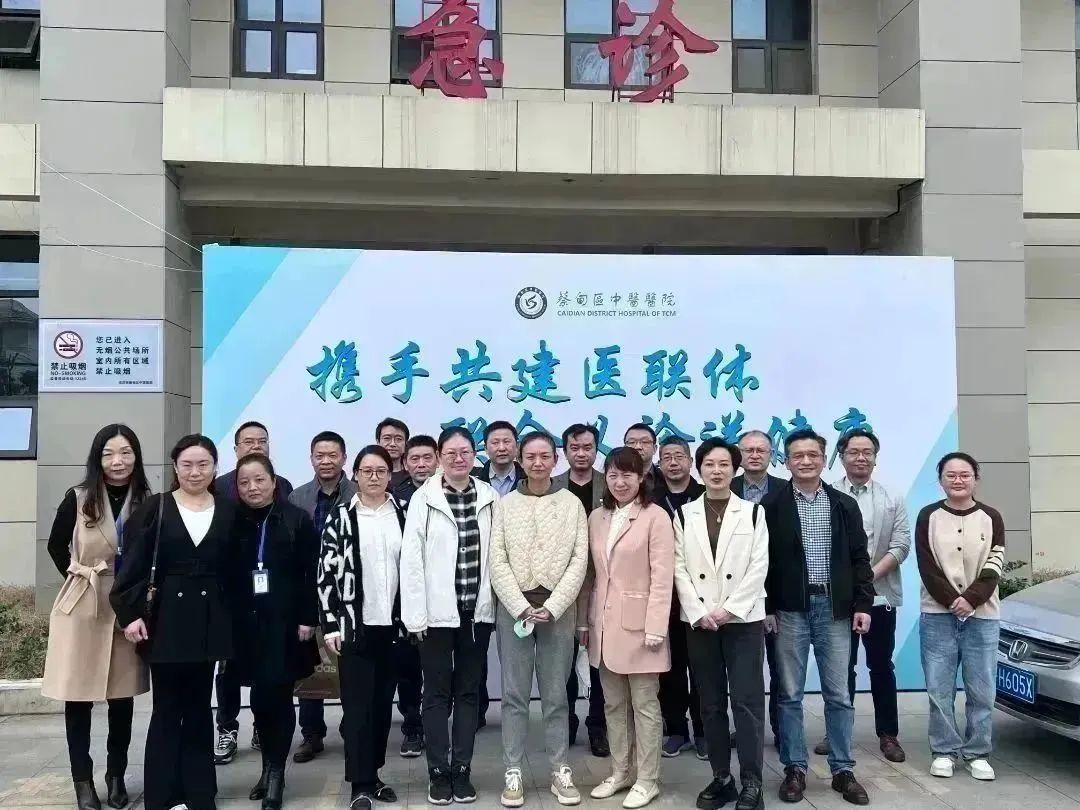 武汉市第一医院“最温暖医院”三年提升行动月报第6期