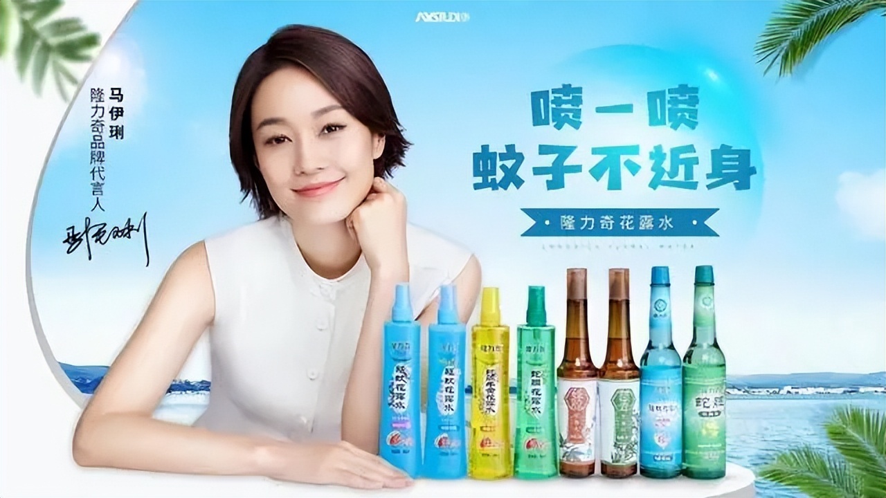 隆力奇江西传销案,隆力奇传销处罚