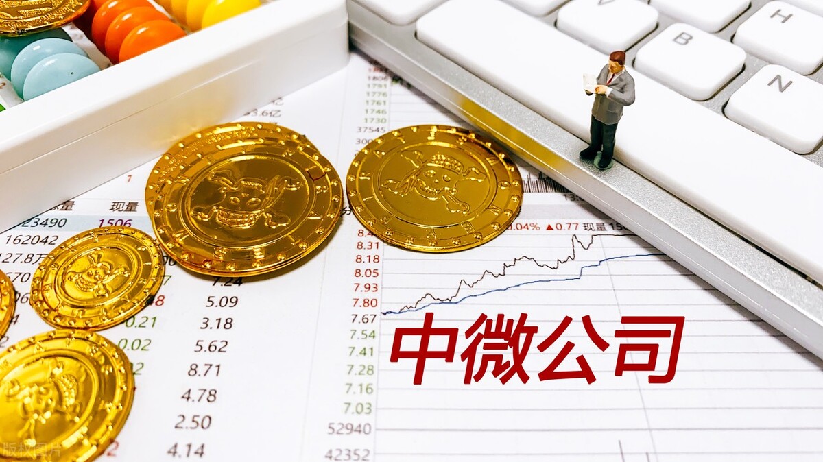 a股十大科技龙头名单,a股中国芯片领头羊公司是谁