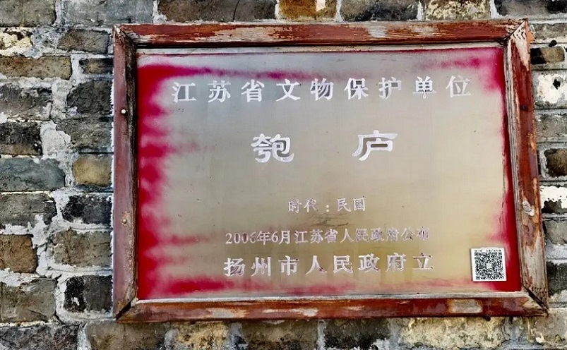 扬州最冷门老街,扬州旅游十大必去景点排行榜