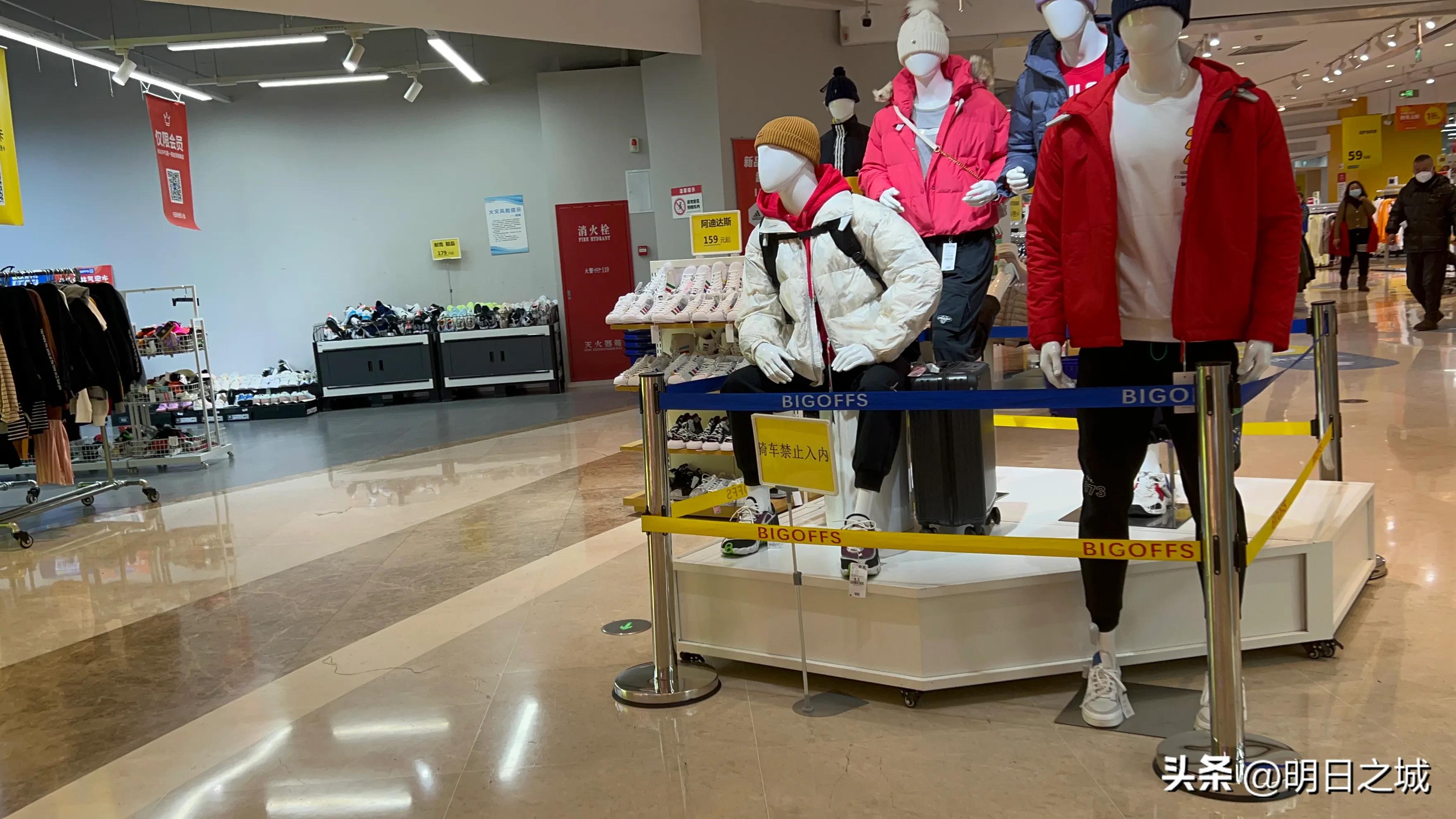 长春折扣店购物攻略,长春哪里的品牌折扣店便宜