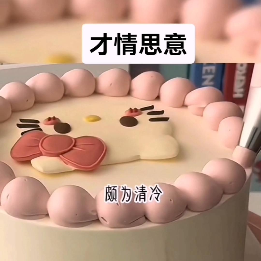 才情思意@DOU+上热门