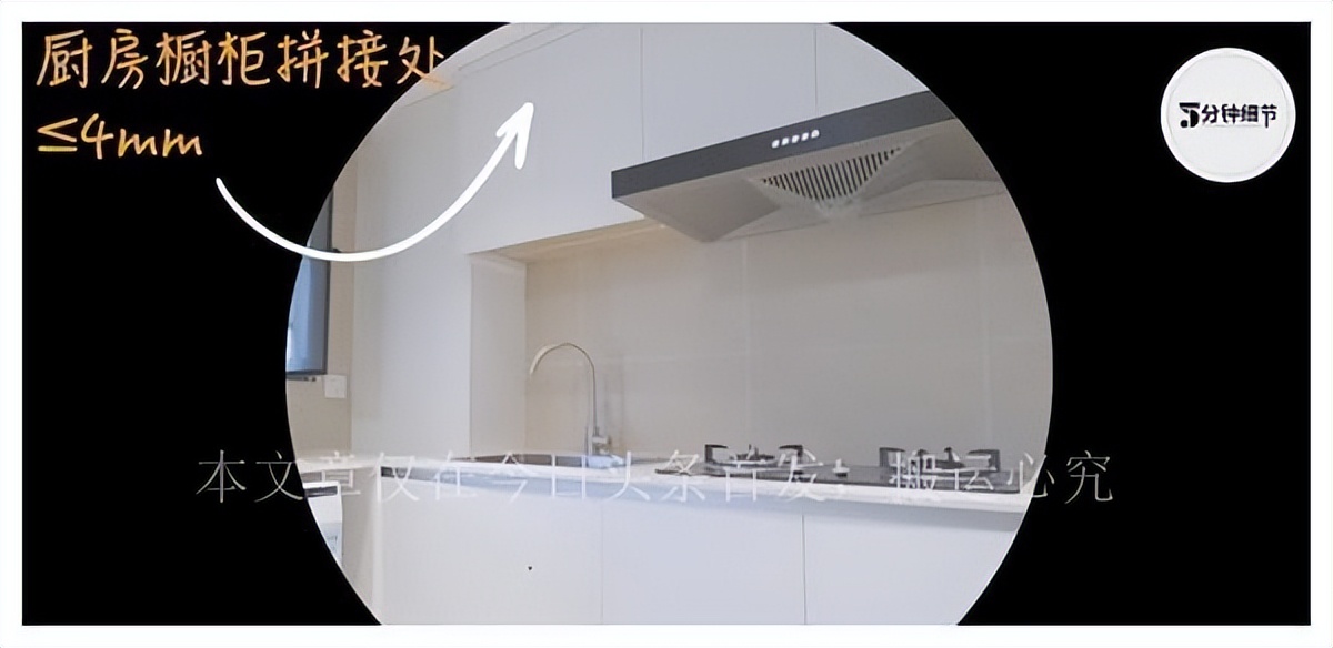 自如全面打造智能租房,自如租房产品定位在哪里