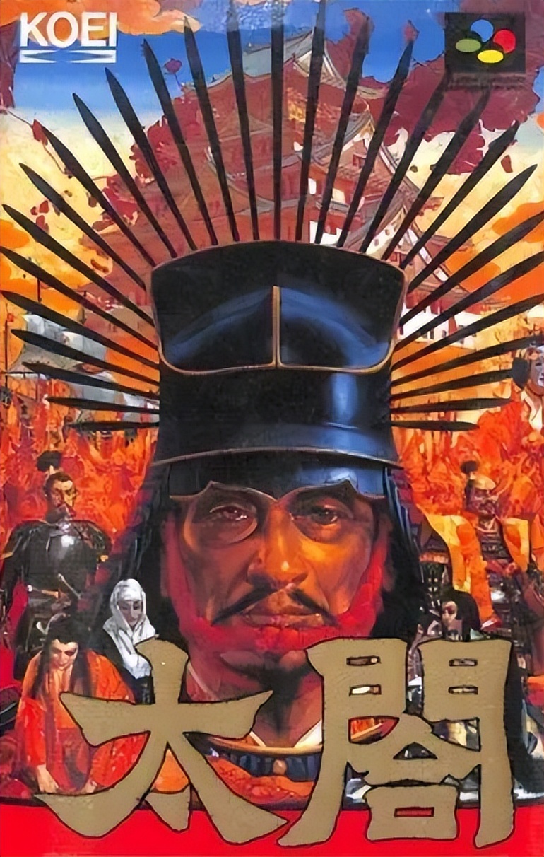 太阁立志传5人间五十年,太阁3全屏