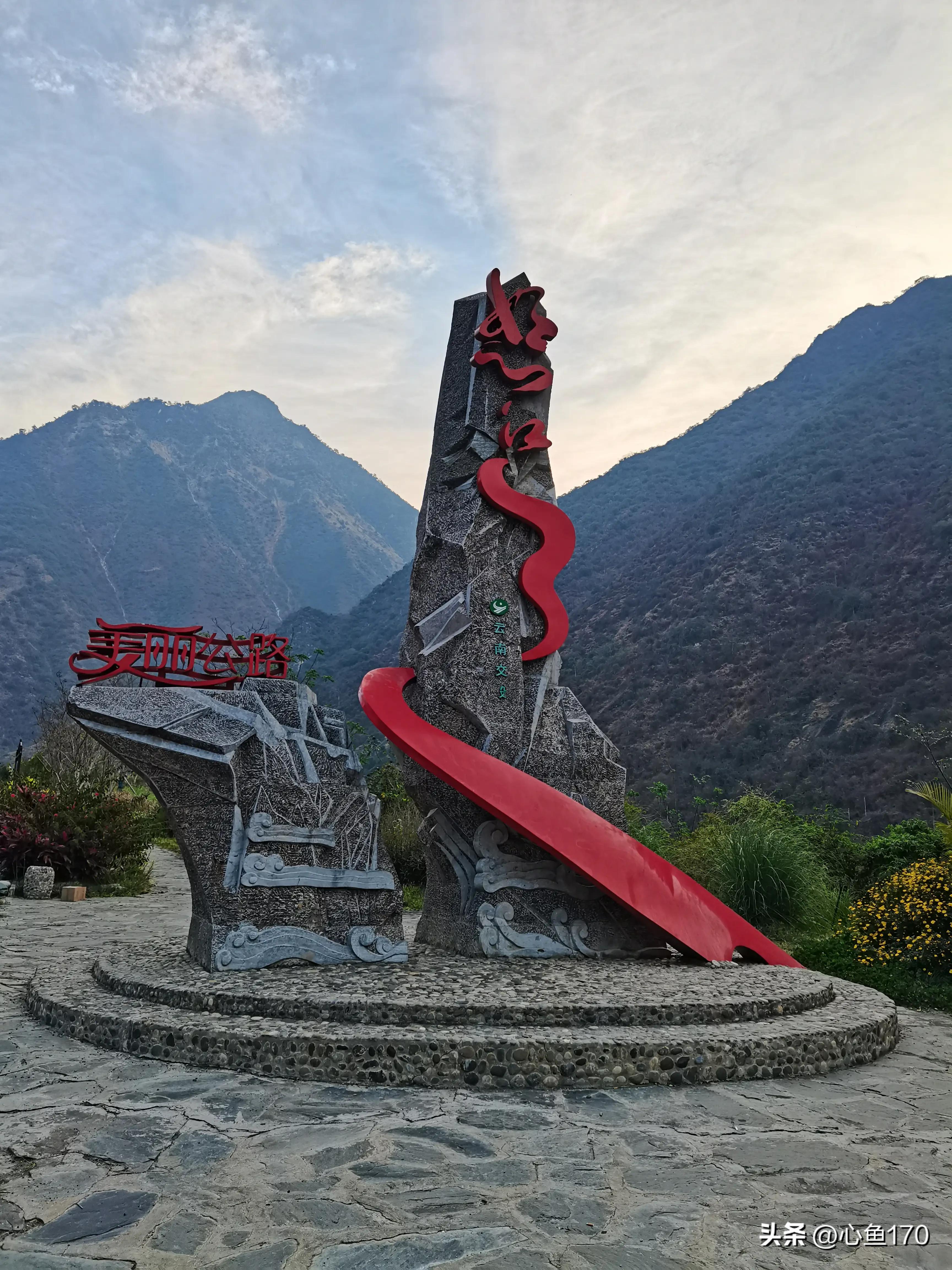 怒江泸水到贡山几公里,云南怒江七日游