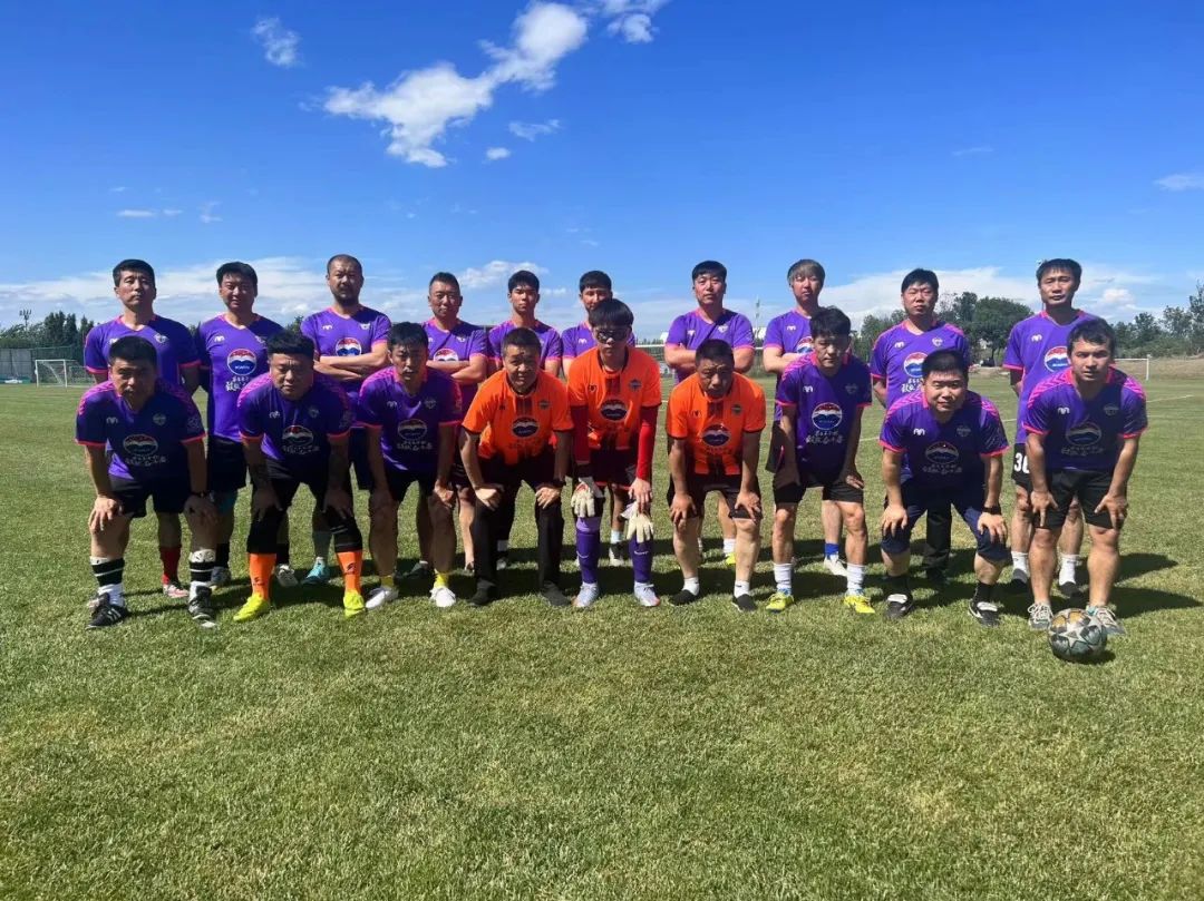 茅台杯足球赛,上海茅台王子杯首届足球比赛