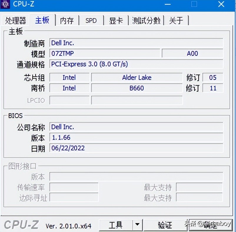 戴尔vostro3578升级,戴尔3710台式机升级