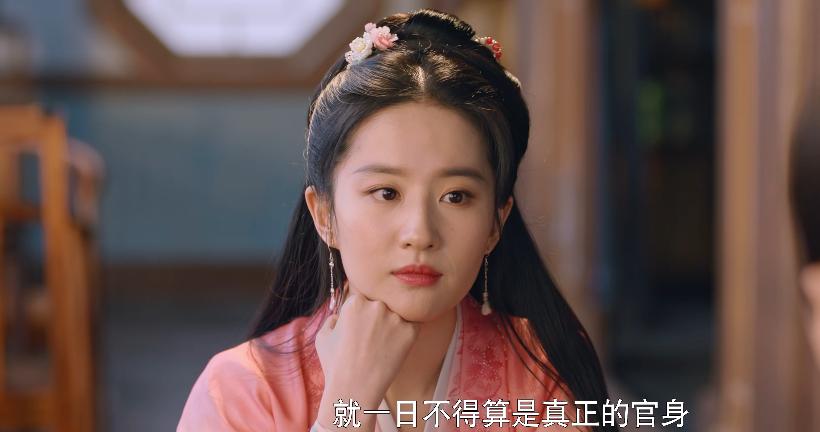 刚开播就遭吐槽的电视剧,开播前以为是烂剧