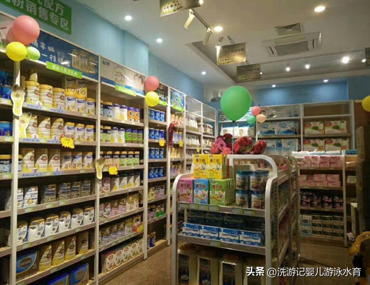 适合宝妈创业的项目小投资,宝妈创业项目推荐靠谱吗