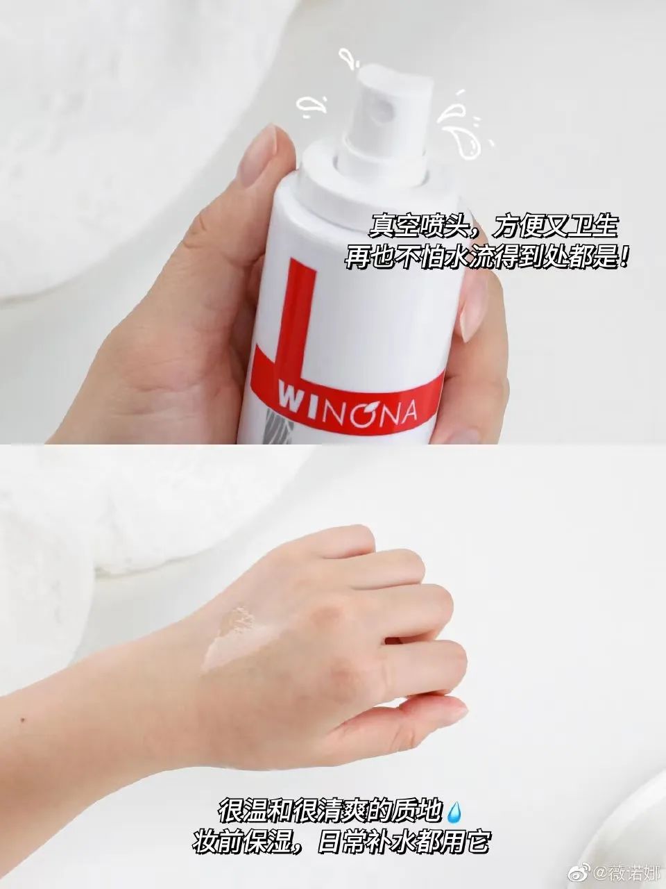 零差评的水乳排行榜,零差评水乳大种草