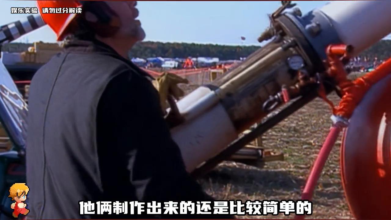 据说用“鸡”*飞机打**，破坏力堪比炮弹，还有这种操作？#...