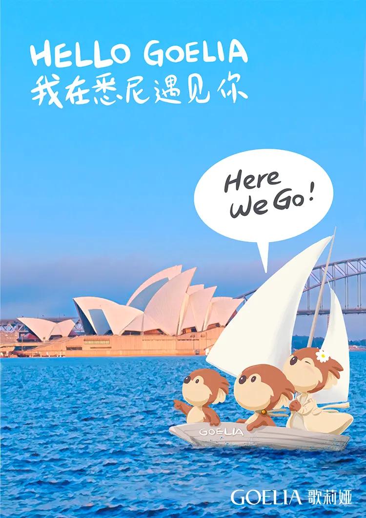 歌莉娅旗舰店新款,歌莉娅郑州旗舰店