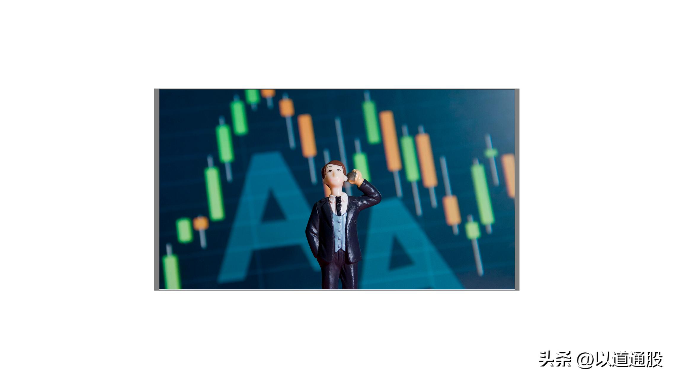 七年级上册历史第五课思维导图,第八课思维方式