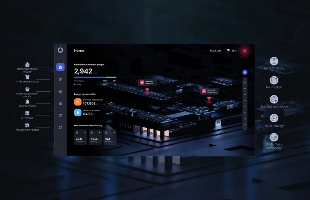 第62届if国际设计奖金奖,if设计奖2023中国作品