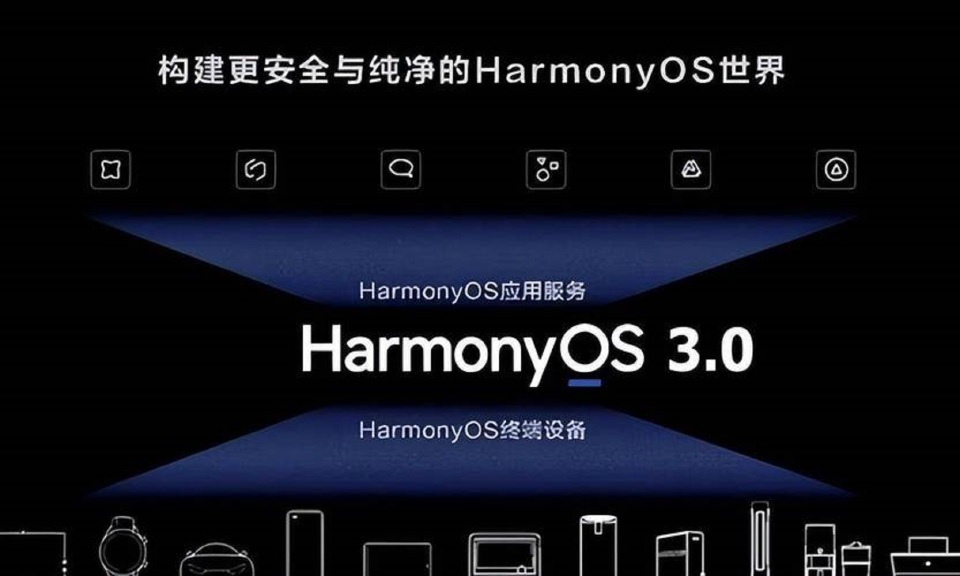 天呐!我一直以为电脑只有一种操作系统,真的有够衰的