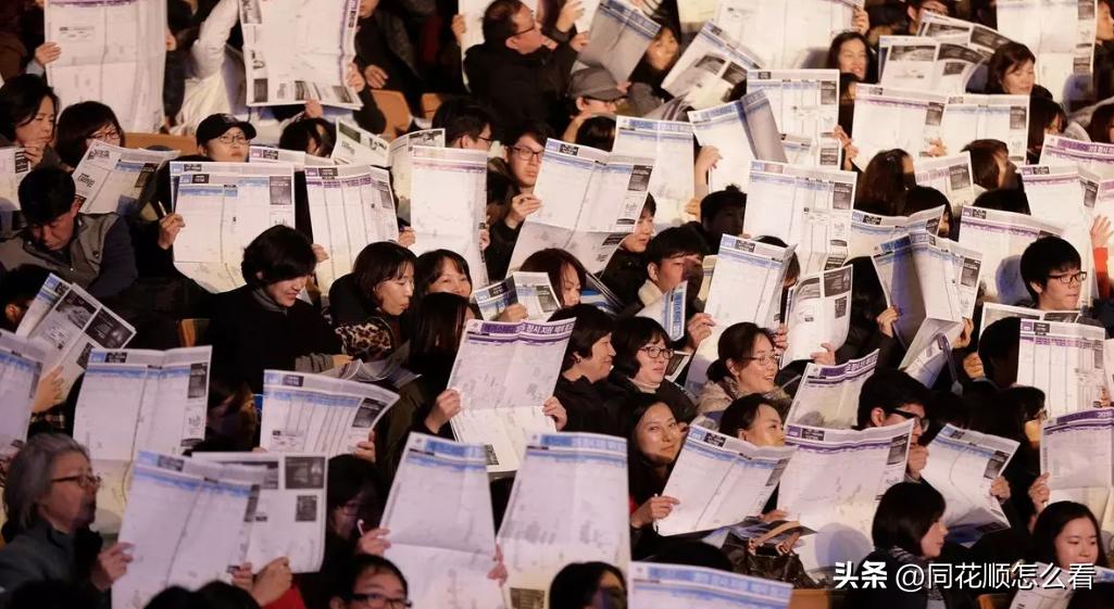 韩国年轻人深陷“韩式内卷”,教育政策为何难奏效?