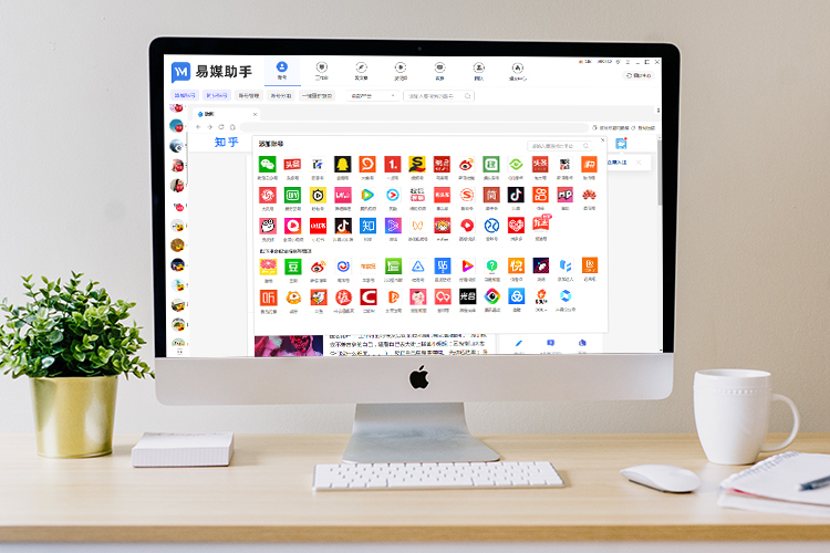 短视频矩阵营销怎么做？新媒体矩阵概念是什么？