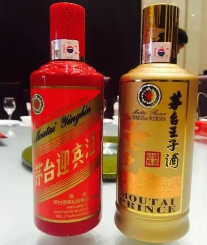 茅台王子和飞天迎宾哪个更像飞天,茅台酒和迎宾酒的区别怎么选