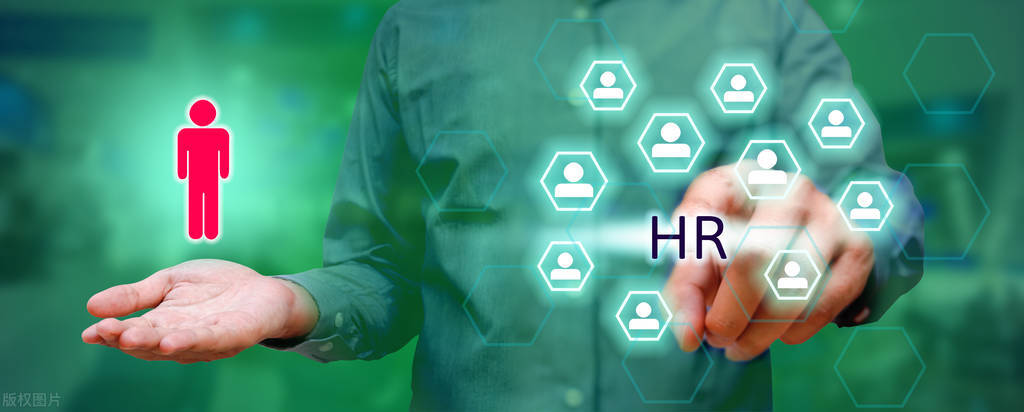 人力资源管理规划的流程与方法,如何做人力资源管理规划