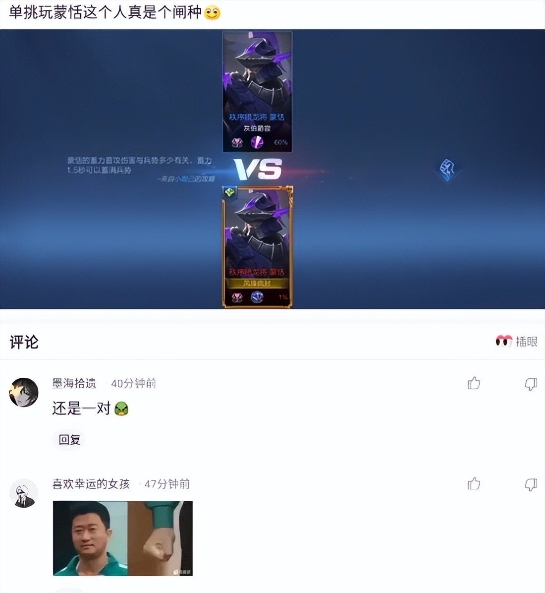 有的女生大方花男朋友的钱,为什么有女生大方花着男生的钱