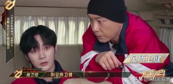 张卫健被谁封杀,2次遭雪藏的张卫健