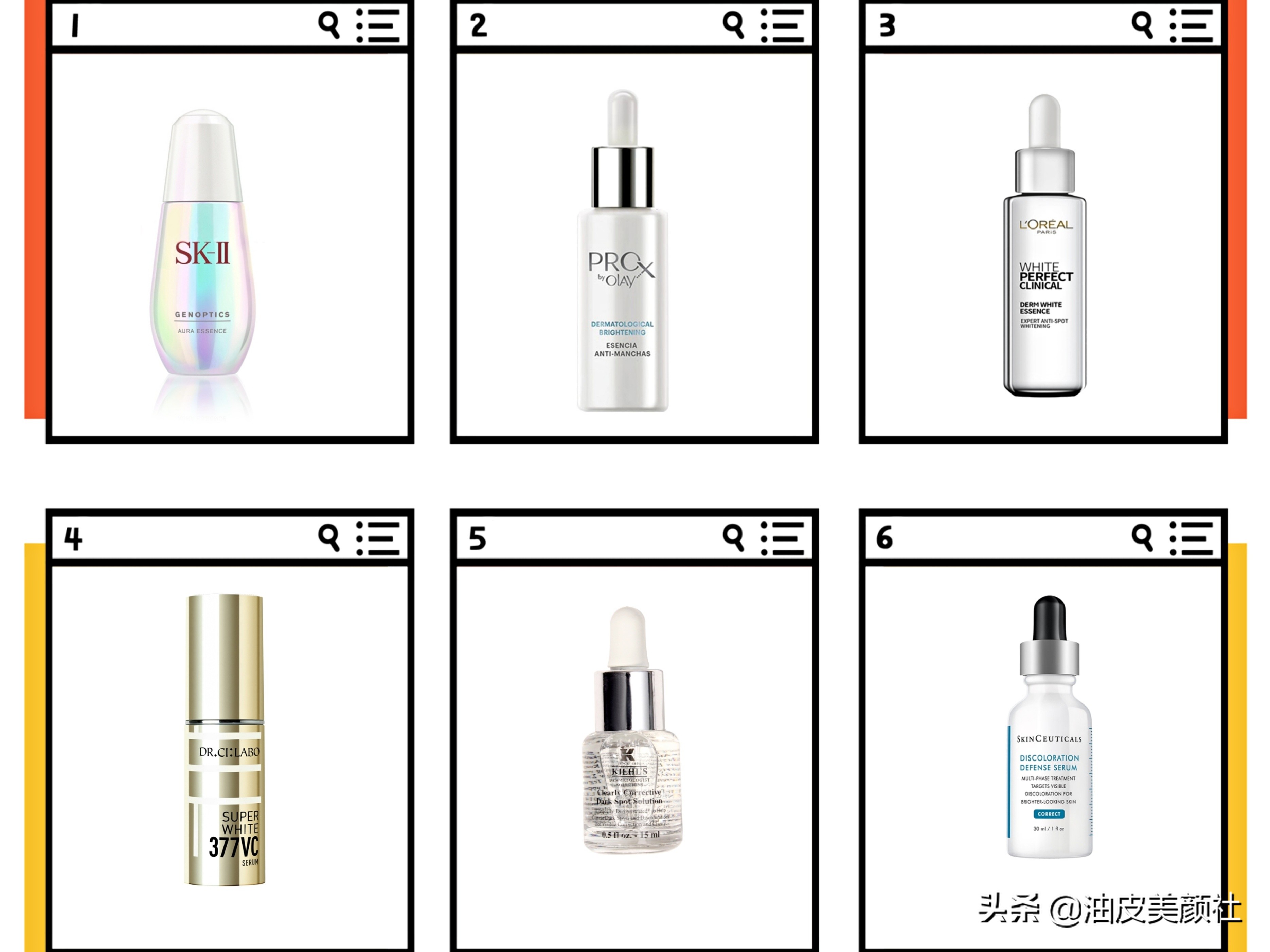 最让你惊为天人的美白精华有哪些？