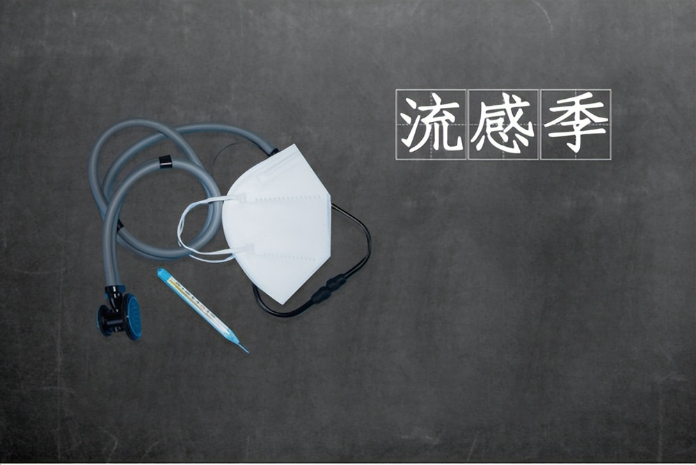 新一代抗流感病毒药物--玛巴洛沙韦