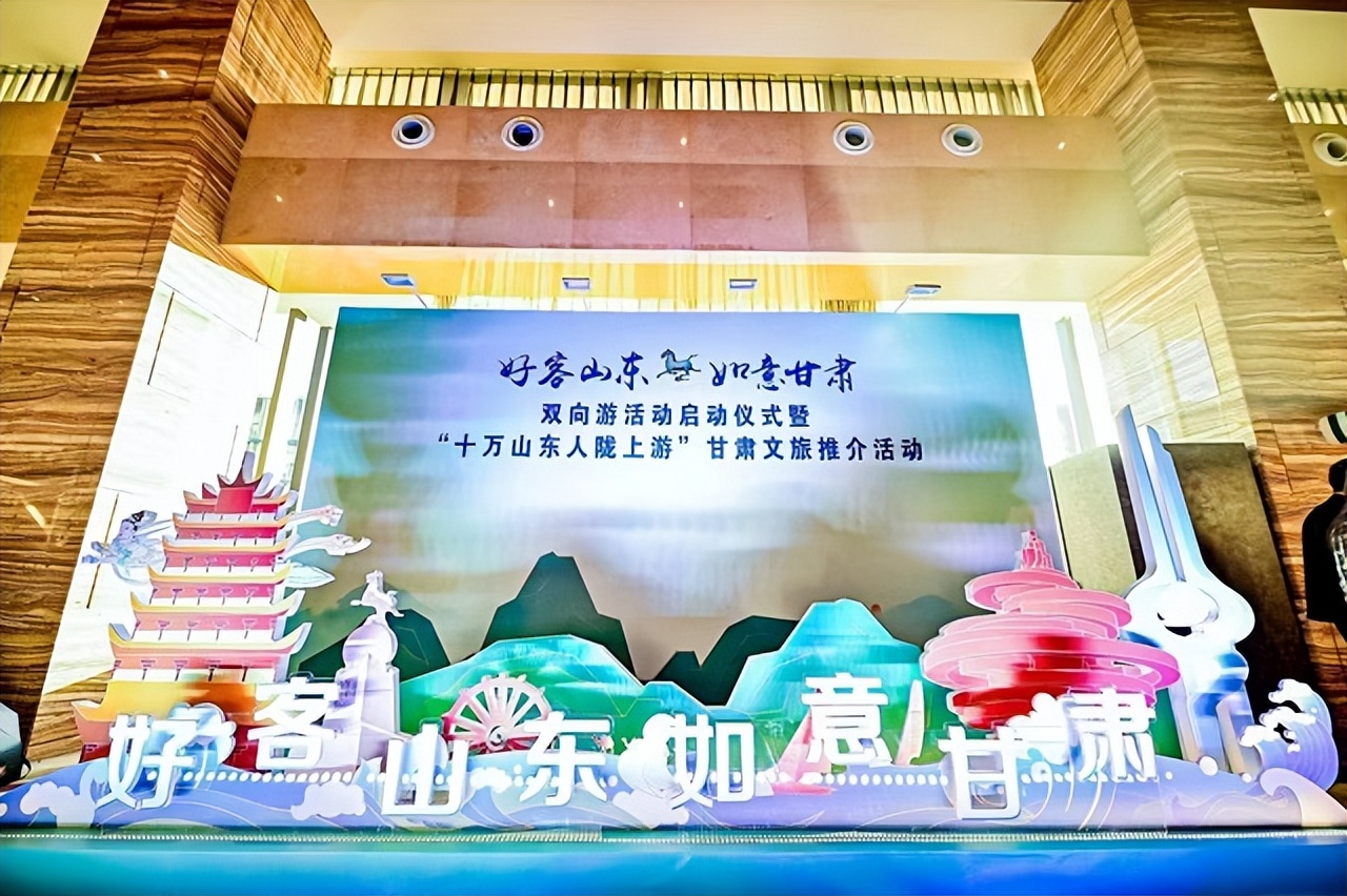 纵深推进文旅融合内生动力,三大举措推进文旅融合发展