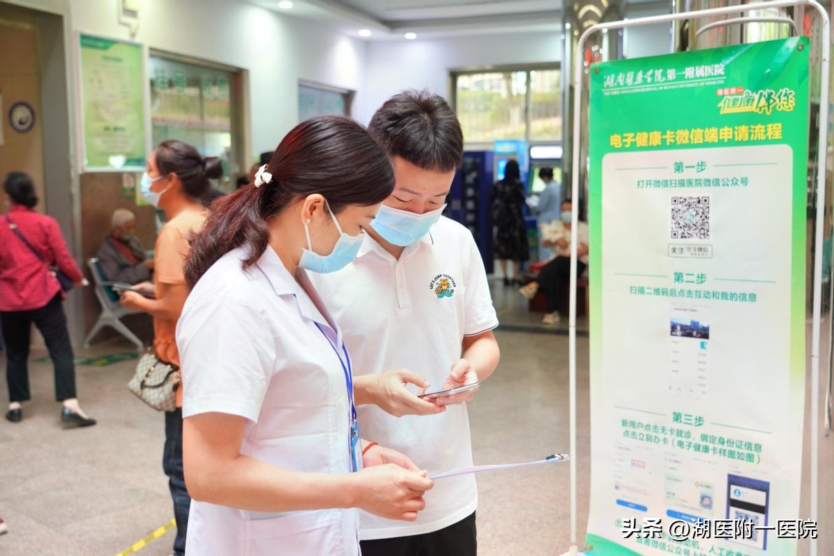 开好清廉处方创建清廉医院,清廉医院示范点创建工作方案