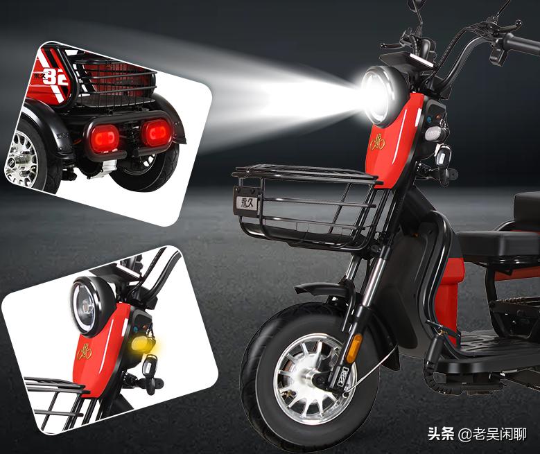 电动三轮车老年人专用,上海永久小型老年电三轮车