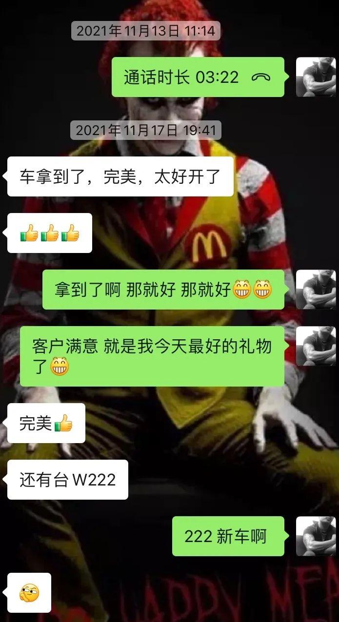 迈腾b7翻新视频成都,大众迈腾b7旧车翻新改造