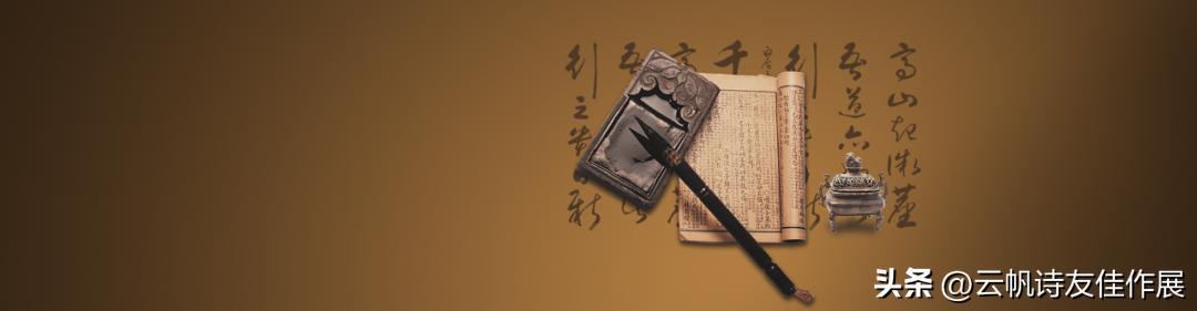 原创诗词热门最新作品推荐,诗词精品赏评