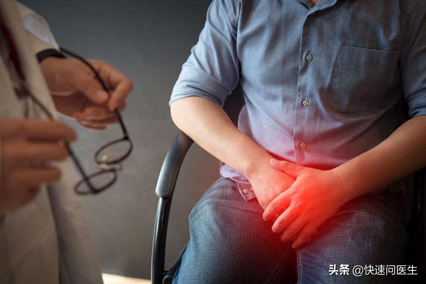 细数慢性前列腺炎五个治疗误区,治前列腺炎如何避免进入误区