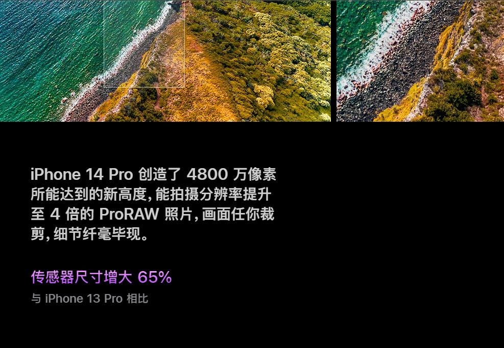 閫塱phone13杩樻槸iphone12pro,閫塱phone13杩樻槸瀹夊崜鏃楄埌