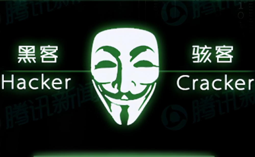 世界顶级黑客全集,世界顶级黑客