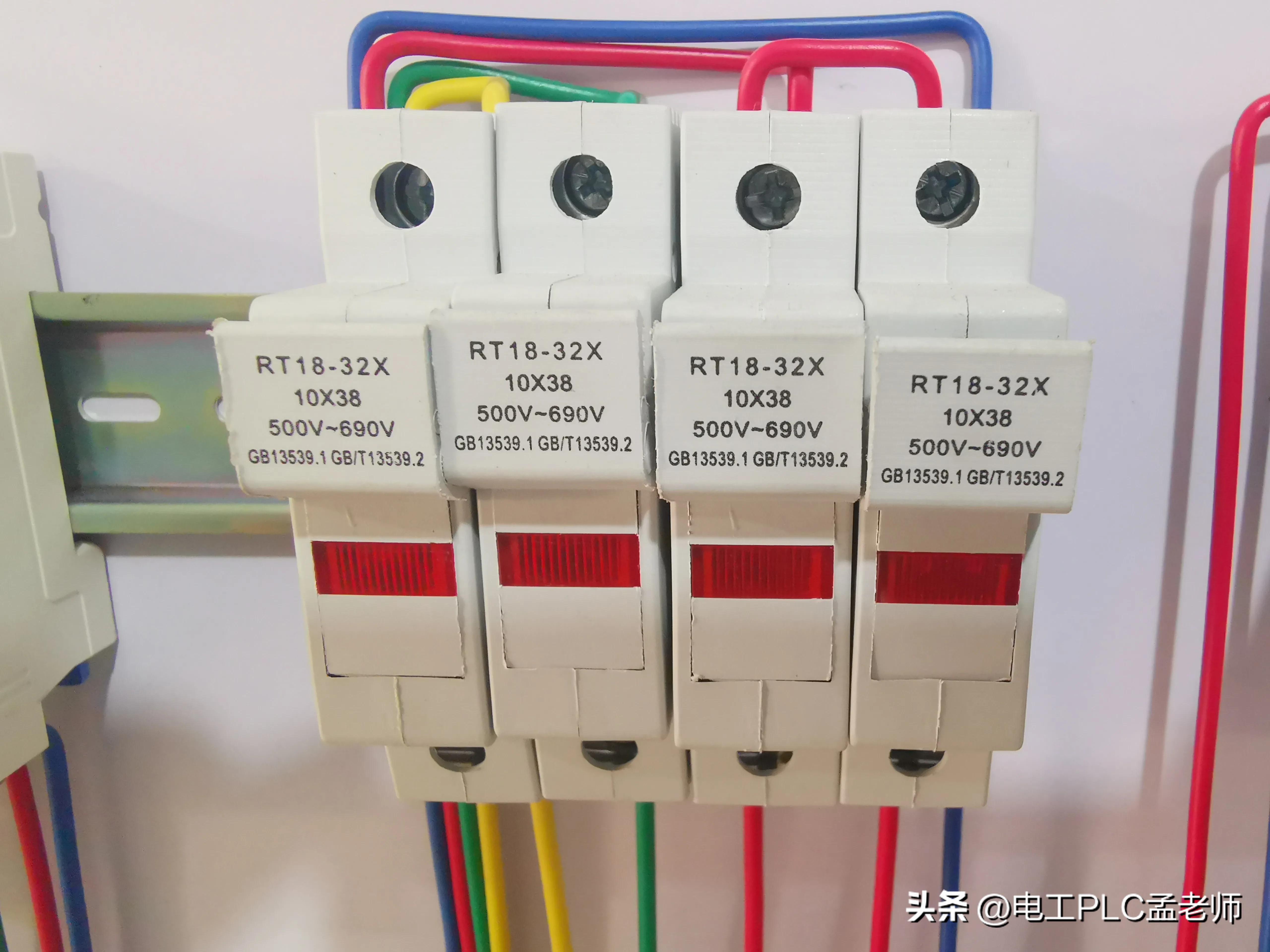 熔断器开关保险丝的选用,熔断器是配电电器还是保护电器