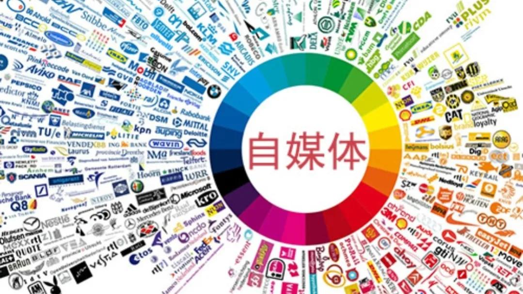 实体店和互联网创业有何区别,做实体店会比自媒体赚钱吗