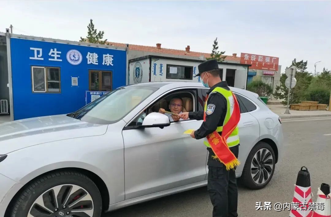 2023年国际禁毒日宣传视频,国际禁毒日主题宣传活动