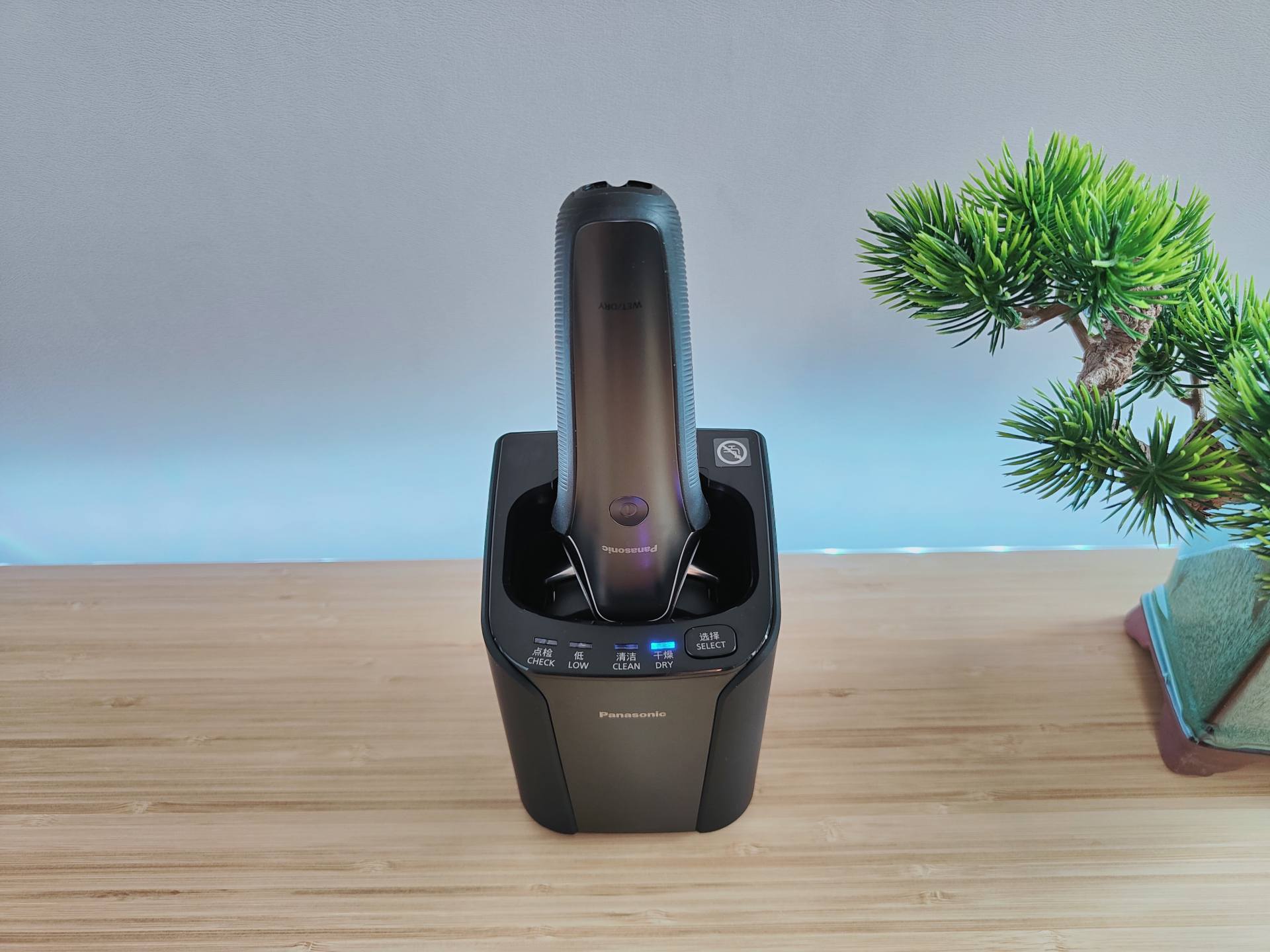 剃须刀高端款松下,松下ls9剃须刀